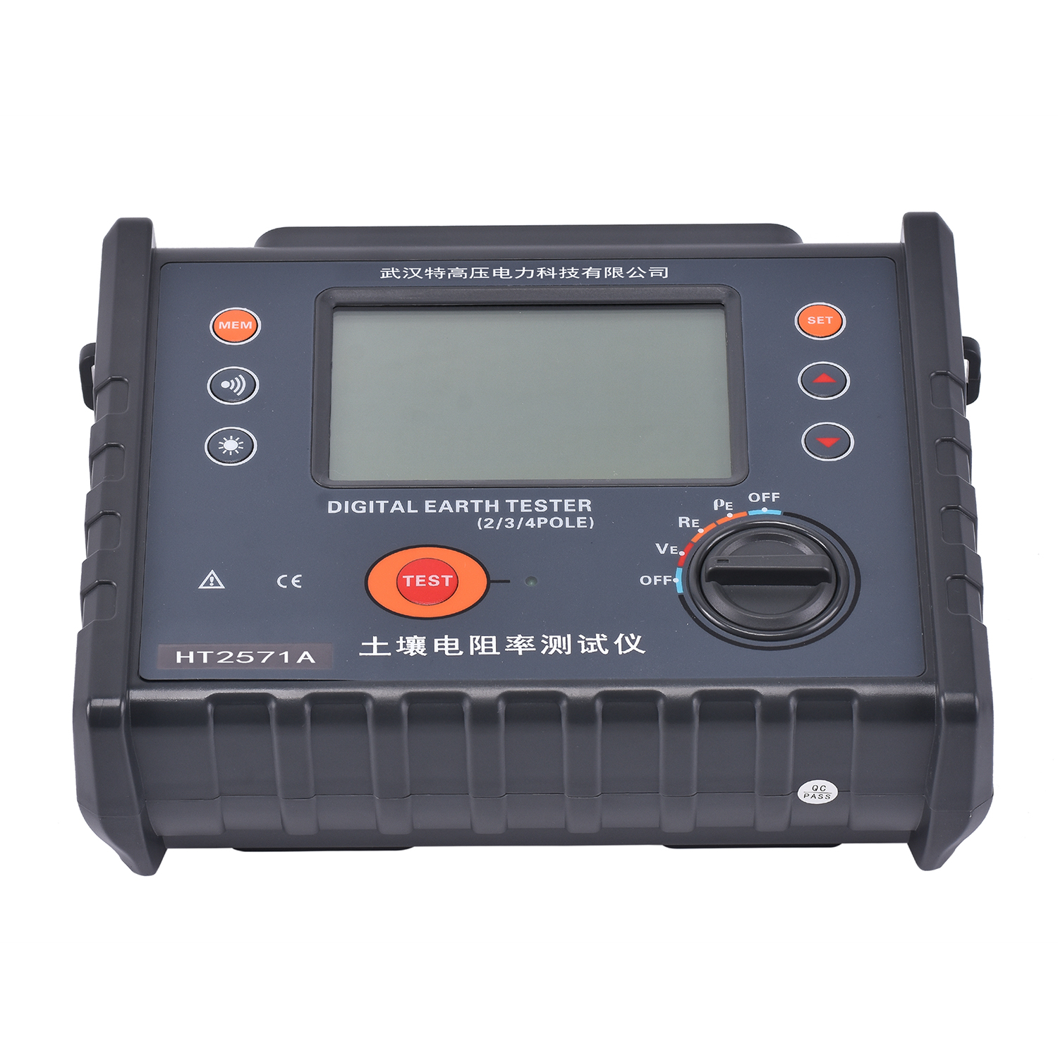 Uhv-2571A Handheld Soil Resistivity Tester - Accuracy: 2 %