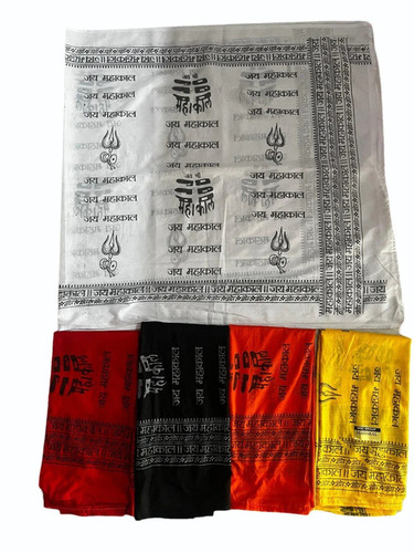 Designer Printed Dupatta - Ethnic Region: Indian
