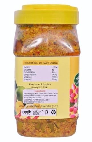 Spicy Mixed Vegetable Pickle