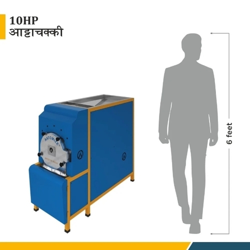 pulverizer machine