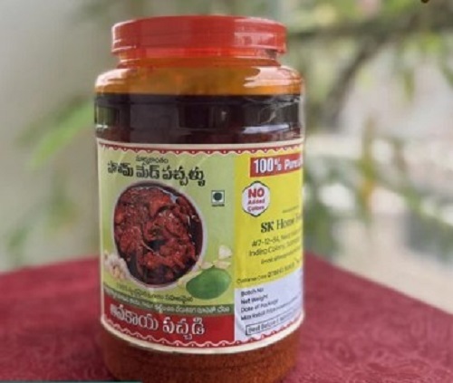 Loose Avakaya Rasalu Desavali Pickle
