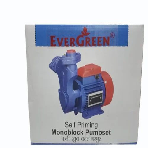0.5 Hp Self Priming Monoblock Motor