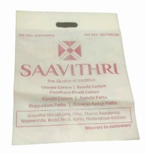 2 Kg D Cut Non Woven Bag