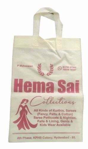 Cotton Loop Handle Carry Bag