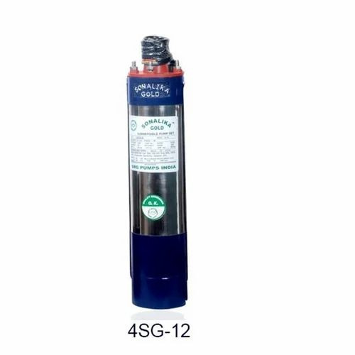 Monoblock Pump 0.5 Hp
