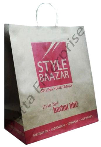Paper Carry Bag