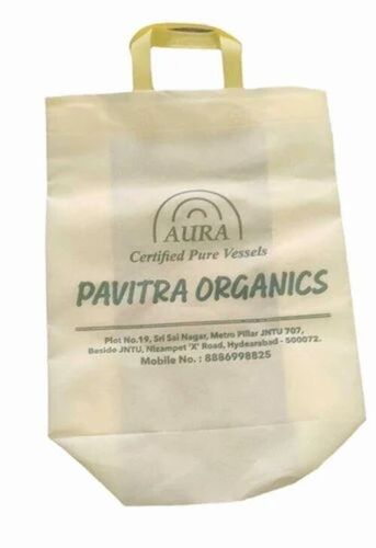 Printed Loop Handle Non Woven Box Bag