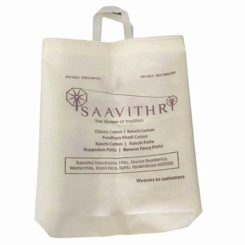Printed Non Woven Carry Bag