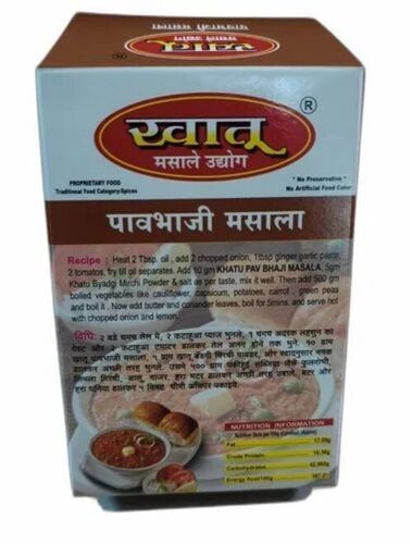 Printed Spice Packaging Box