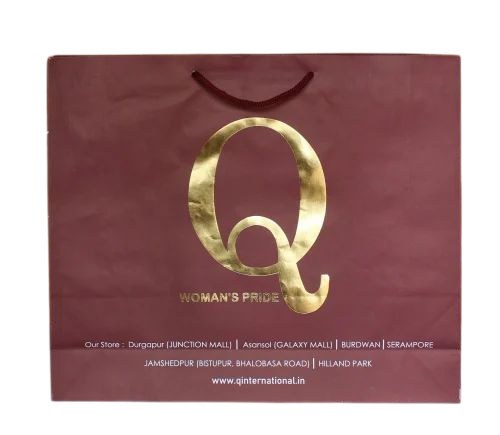 Brown Paper Bags