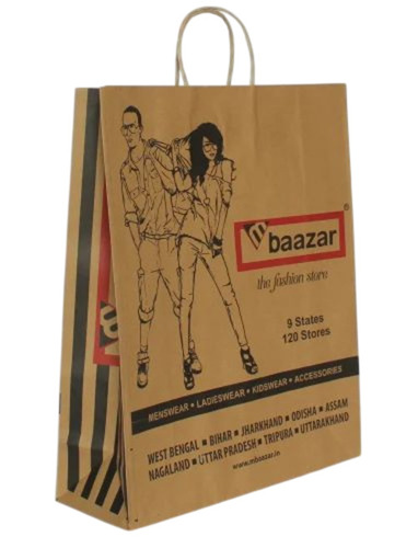 Printed Paper Carry Bag