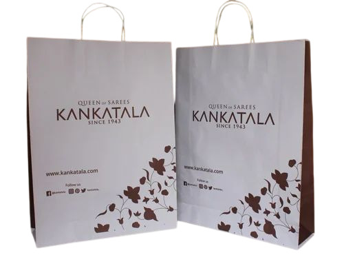Rectangular Paper Carry Bag