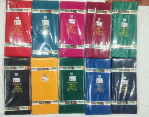 Terry Pure Cotton Lining Fabric - Attributes: Washable