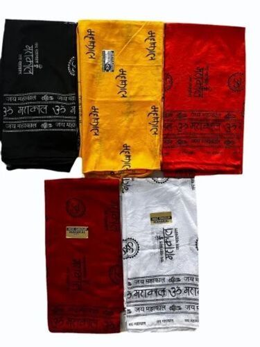 Multicolor Designer Printed Dupatta