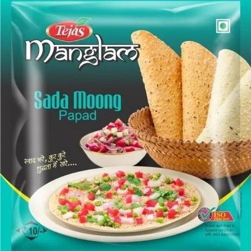 Premium Punjabi Spicy Papad