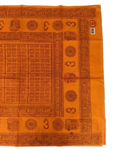 100gsm Cotton Rambali Printed Gamchha
