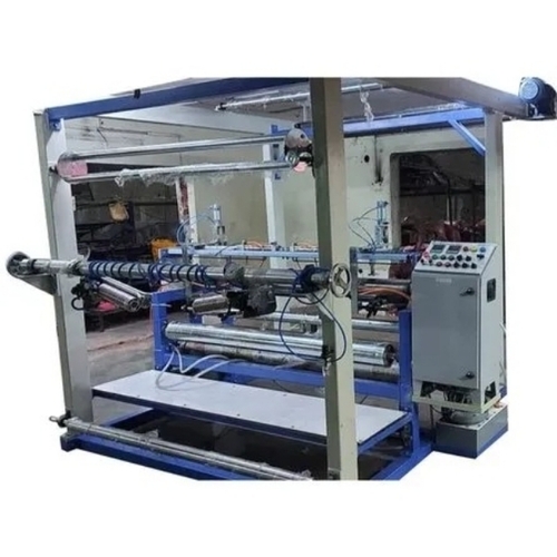 Fabric Border Cutting Machine