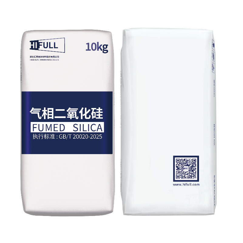 Hl-30 Hydrophilic Fumed Silica