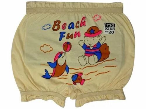 Kids Bloomer