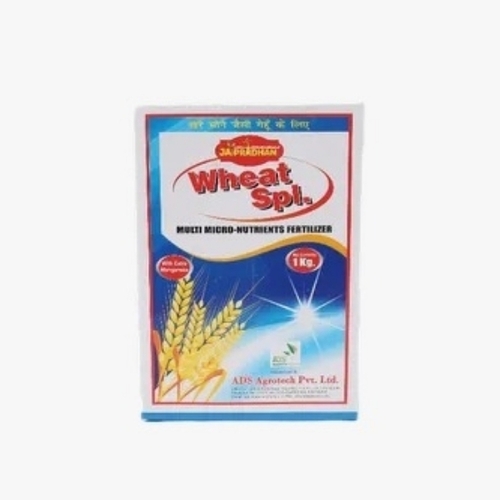 Magnesium Sulphate Micronutrient Fertilizer