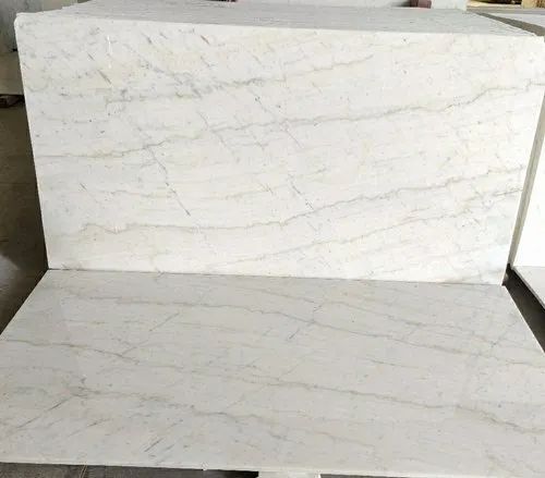 Albeta Beige Marble