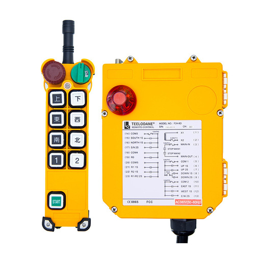 F24-12D Wireless Remote Control - Material: Abs Plastic