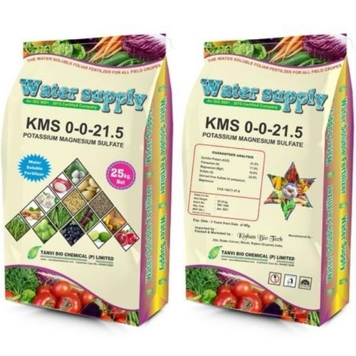 Fertilizer Powder