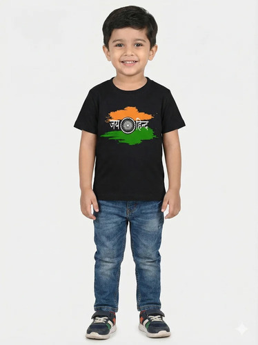 Kids Black Printed T Shirt