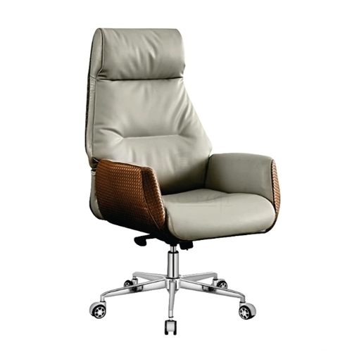 Modern Office Chair