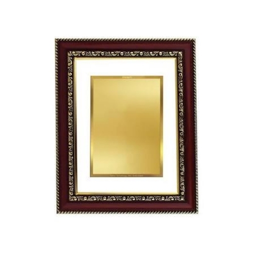 Vintage Photo Frame