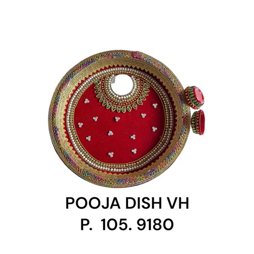 10 Inches Pooja Thali Set
