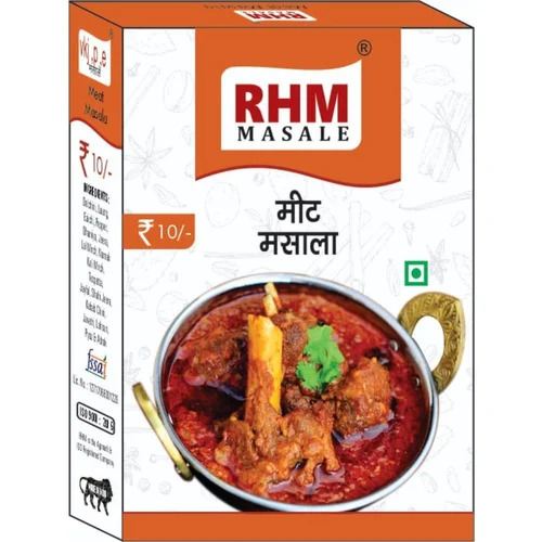 12g Meat Masala
