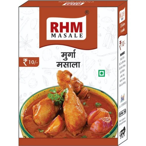 15g Murga Masala - Paper Box Packaging 12 Months Shelf Life | Indian Spices 100% Pure Powder Organic Grade A