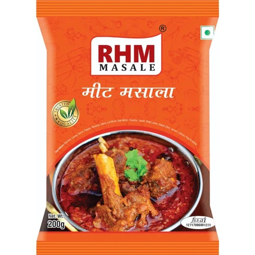 200 Gm Meat Masala