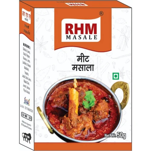50 Gm Meat Masala Powder - Organic, FSSAI Certified | Grade A Indian Spices, 100% Pure, Cooking Use