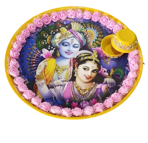Large Pooja Thali Set