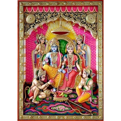 Shri Ram Darbar Painting - Color: Multicolor