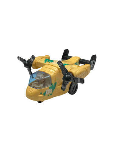 Yellow Friction Helicopter Toy For Kids