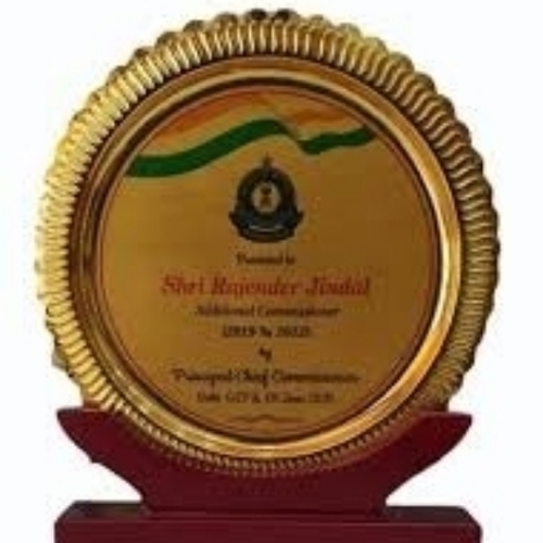 Brass Award Trophy