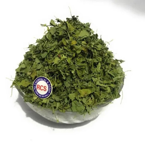 Dried Organic Kasuri Methi