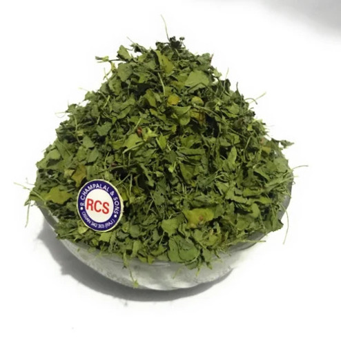Green Organic Dry Kasuri Methi