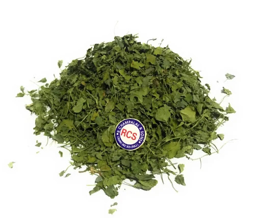 Organic Dry Kasuri Methi