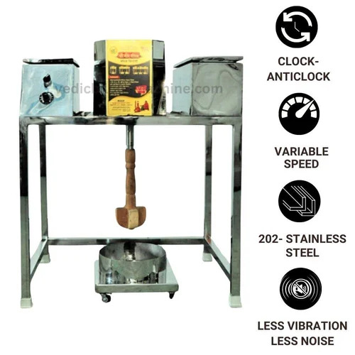 Curd Making Machine