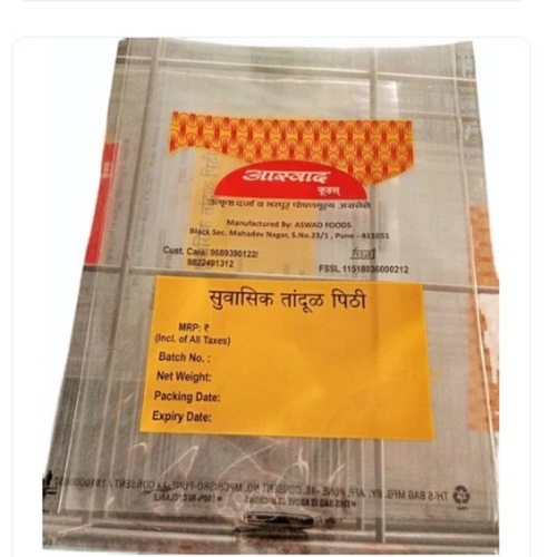 Flour Packaging Printed Bag