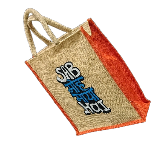 Jute Fancy Bag