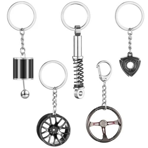 Metal Key Chain