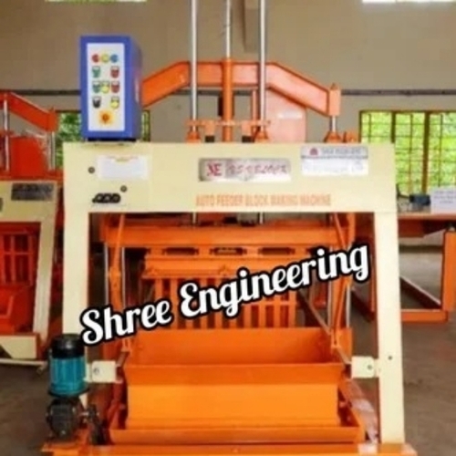 Solid Block Making Machine Autofeeder Model