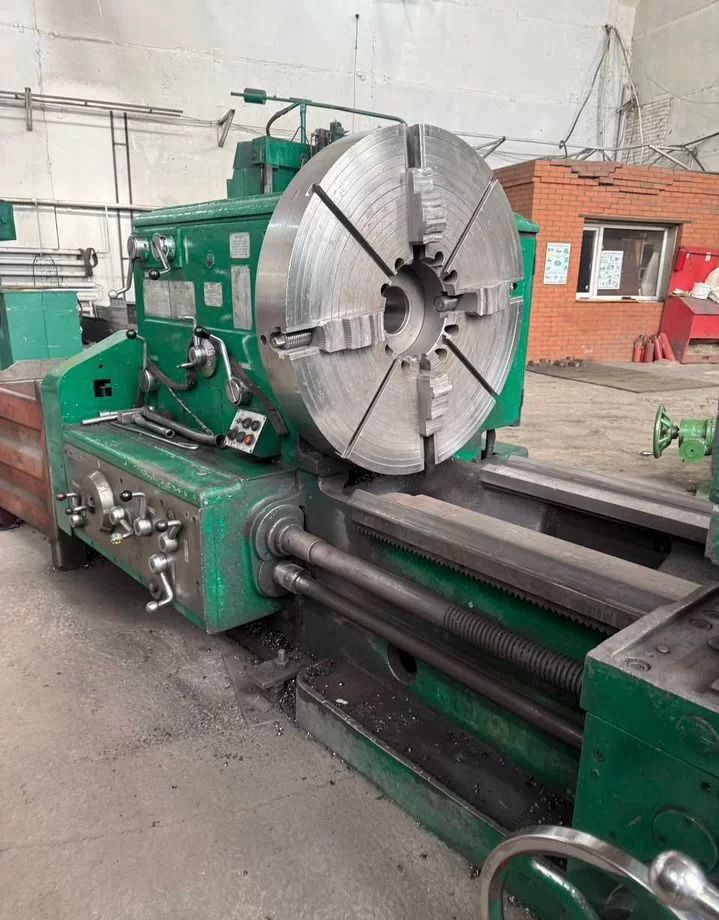 Center Lathe Machine