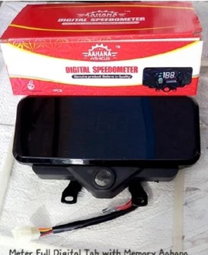 E Rickshaw Meter