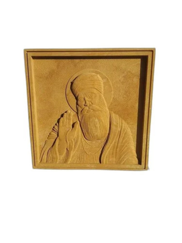 Guru Nanak Dev Ji Designer Mural - Feature: Easy To Install
